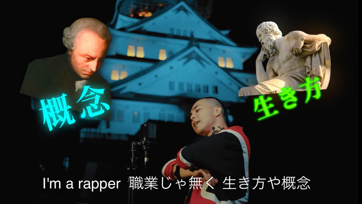 9分半ノンストップ300 Bars
超大作すぎた

Kay-on - 300 Bars Freestyle (Official Video) youtu.be/iflE-dQZuqQ?si… <a href="/Kayonthemic/">Kay-on</a>