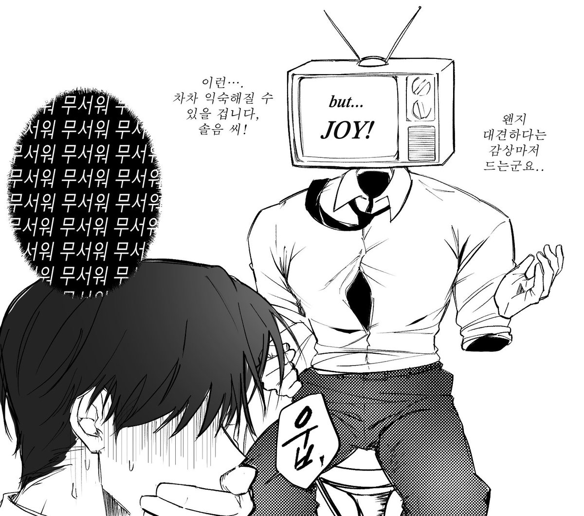 NEW 푸짐한 햄자 tweet media