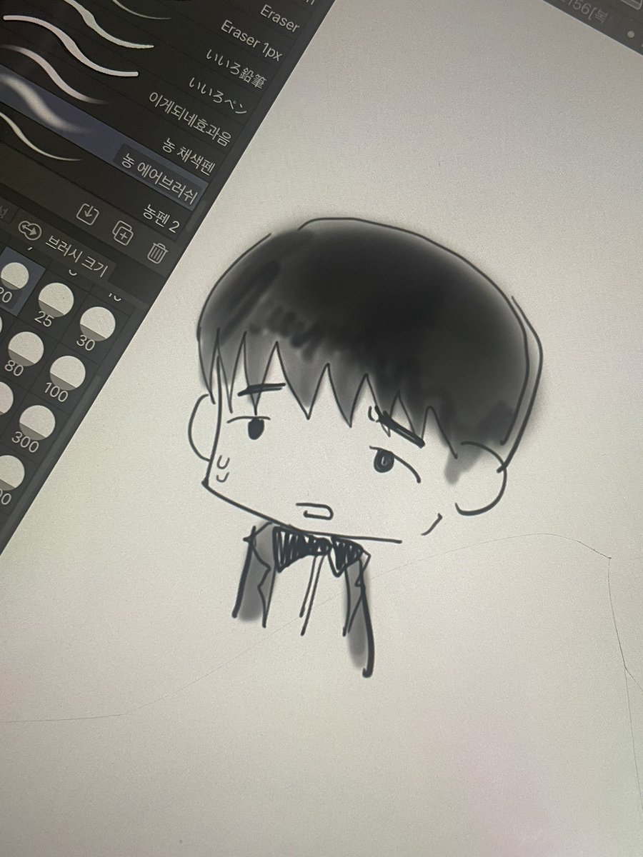 aing3716's tweet photo. 너모귀여워 https://t.co/g9Z2XGBTqU
