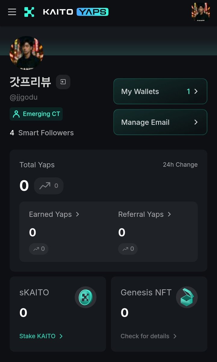 jjgodu's tweet photo. 그냥 조용히 야핑하고 있었는데...  
@KaitoAI 가 저를 “Emerging CT”라고 불러줬습니다 🧠✨

아직 부족하지만, 천천히 잘 쌓아갈게요.  
국산버츄얼 야핑과 함께하게 되어 더더욱 감회가 새롭습니다.

이제 AI도 저를 기억해준대요.  
그럼, 야핑 갑니다. 📡📡📡

#EmergingCT #KaitoAI #CryptoTwitter #국산버츄얼 #야핑모음 #웹3