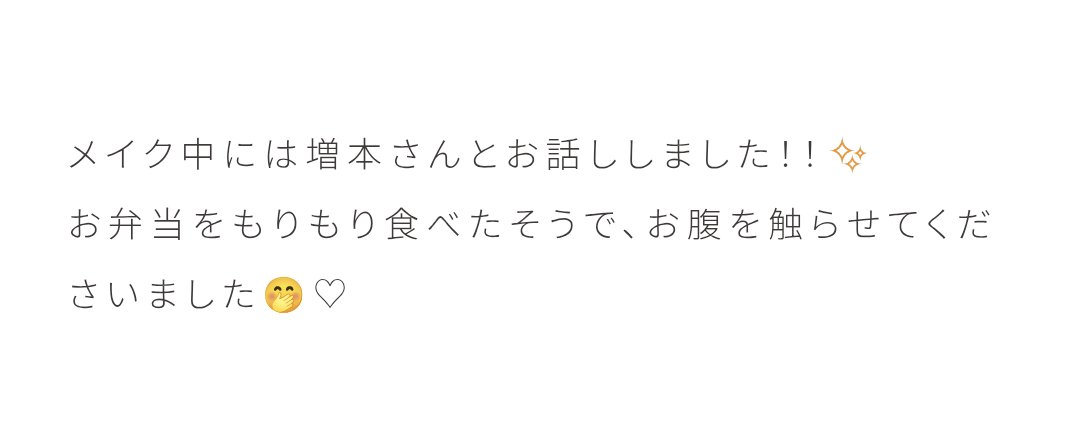 urakimooooooo's tweet image. wwwwwwwwwwwwwwwwww
 #uiblog