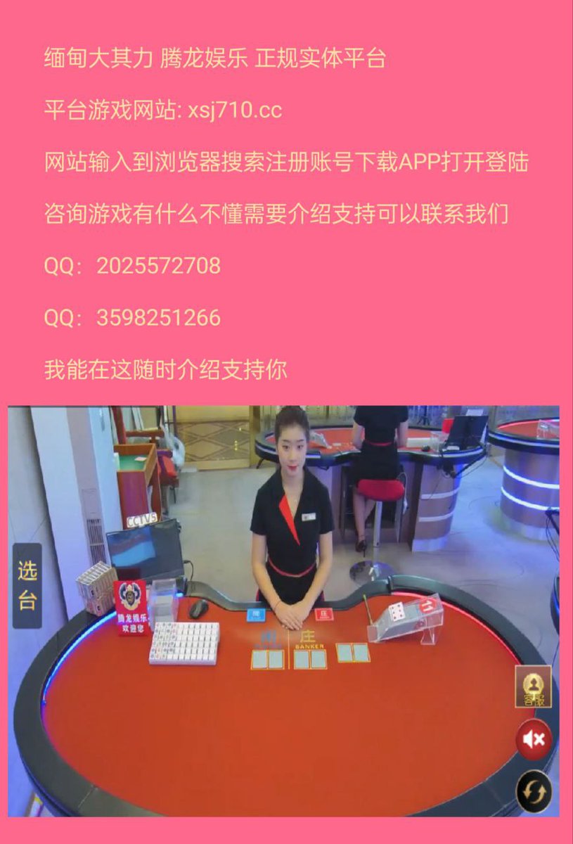 MichelleBr55403's tweet photo. 夜店大赛

1.我只是想见见世面！！

2.ktv酒吧泳池派对游艇派对！

3.都发出来看看！  

4.不符合主题的会拉黑哦！！！ https://t.co/4ciDETKfZL