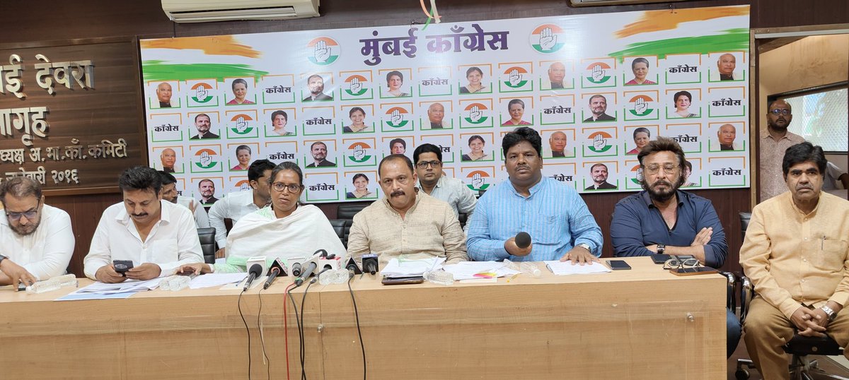 Mumbai Congress (@incmumbai) on Twitter photo प्रेस नोट...
मुंबईत सत्ताधारी, <a href="/mybmc/">माझी Mumbai, आपली BMC</a> व <a href="/srabrihanmumbai/">Slum Rehabilitation Authority, Brihanmumbai</a> चे भ्रष्टाचाराचे रॅकेट, जुहूतील बर्फीवाला भागातील 1200 कोटी रुपयांच्या भूखंड घोटाळ्याची चौकशी करून दोषींवर कठोर करा!
मुंबई कांग्रेस अध्यक्षा व खासदार प्रो. <a href="/VarshaEGaikwad/">Prof. Varsha Eknath Gaikwad</a>.
#BMC मधिल भ्रष्टाचाराचा मुंबई काँग्रेस पर्दाफाश प्रेस नोट...
मुंबईत सत्ताधारी, <a href="/mybmc/">माझी Mumbai, आपली BMC</a> व <a href="/srabrihanmumbai/">Slum Rehabilitation Authority, Brihanmumbai</a> चे भ्रष्टाचाराचे रॅकेट, जुहूतील बर्फीवाला भागातील 1200 कोटी रुपयांच्या भूखंड घोटाळ्याची चौकशी करून दोषींवर कठोर करा!
मुंबई कांग्रेस अध्यक्षा व खासदार प्रो. <a href="/VarshaEGaikwad/">Prof. Varsha Eknath Gaikwad</a>.
#BMC मधिल भ्रष्टाचाराचा मुंबई काँग्रेस पर्दाफाश