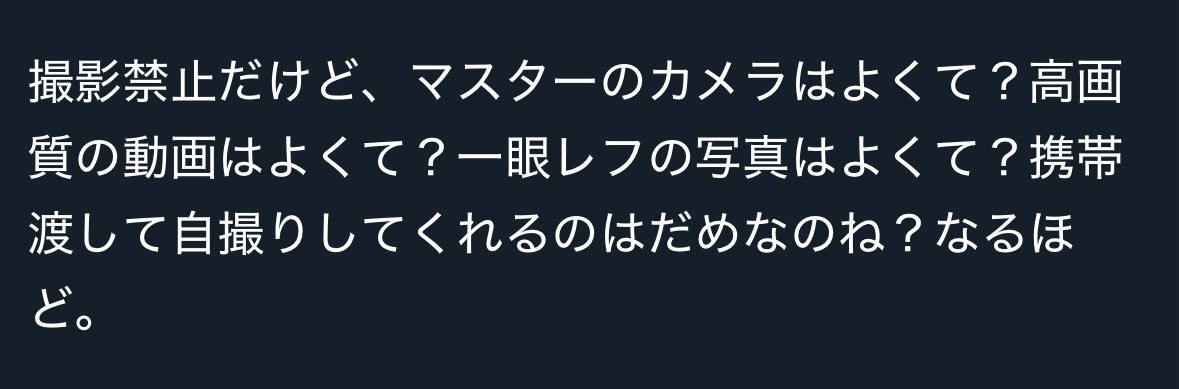 𝘬𝘪𝘮･𝘤𝘩𝘪 tweet media