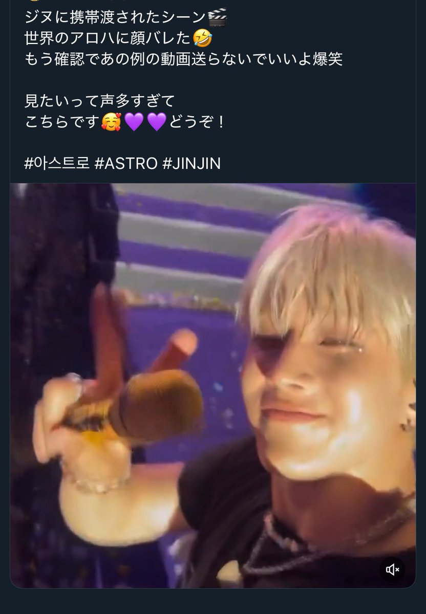 𝘬𝘪𝘮･𝘤𝘩𝘪 tweet media