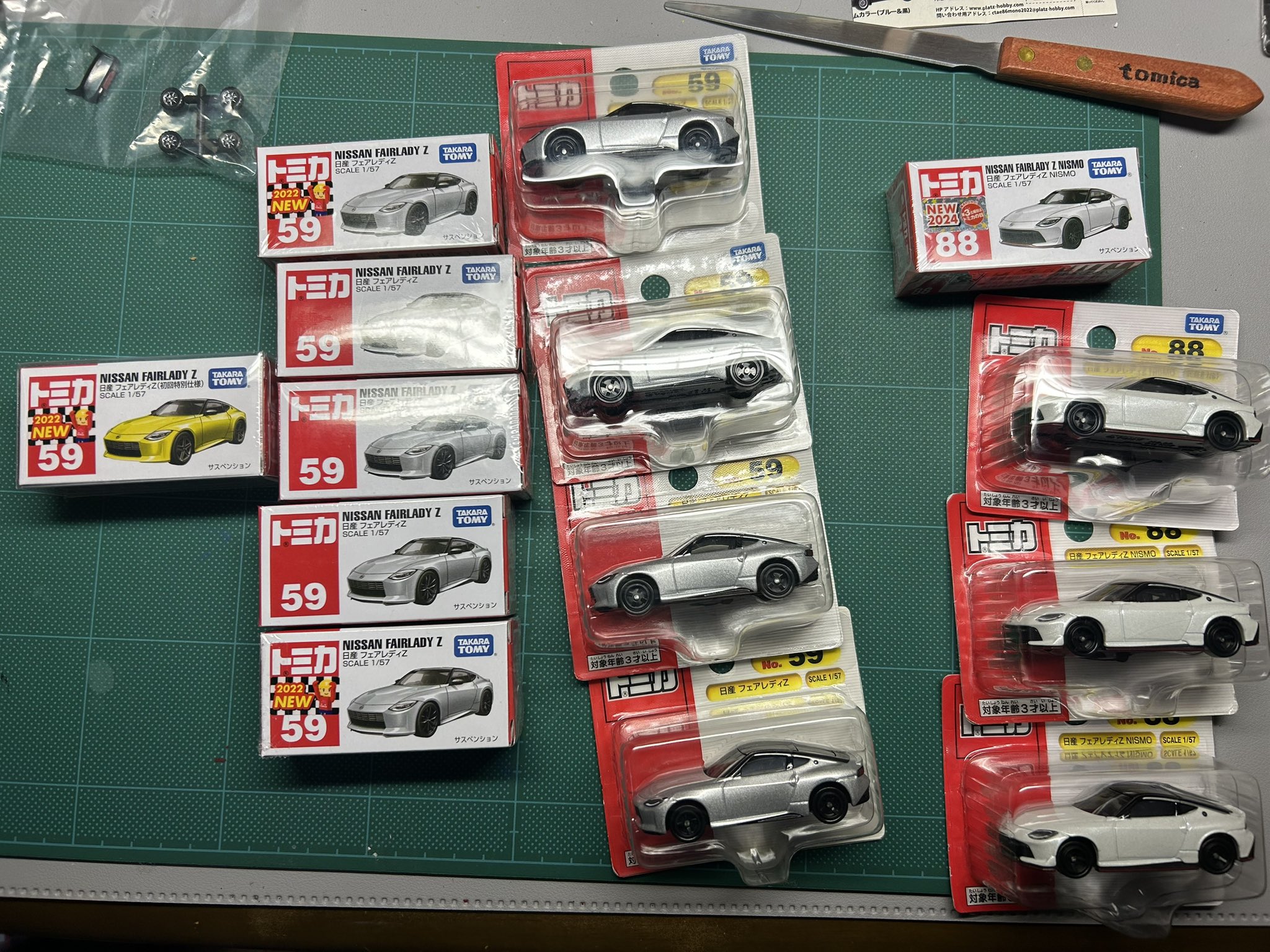トミカ まとめ売り トミカ まとめ売り 36台 - メルカリ