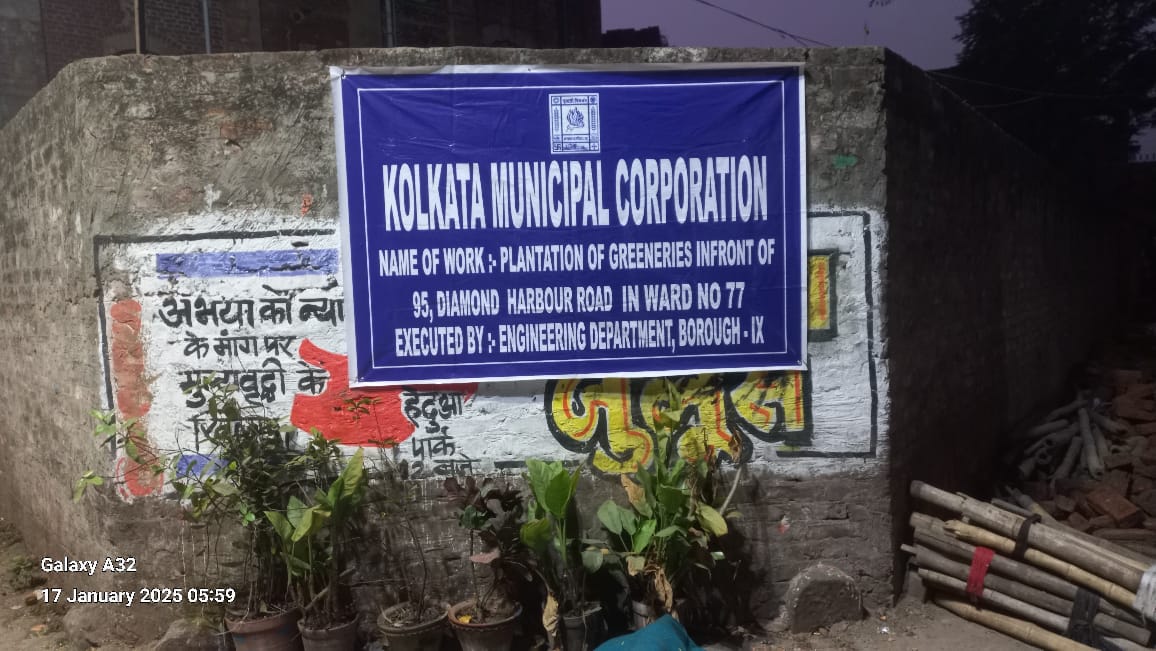 PinglaTewari95's tweet photo. KMC Civil Dept colludes again with the developer to push illegal encroachment—while Mayor @FirhadHakim Sir, himself admits it's illegal! 🚩

📢But cannot do anything for tenants who have been evicted by KMC.

@MamataOfficial @DebalinaAITC @kmc_kolkata
📽️👇 https://t.co/pRVd8rEvte https://t.co/4EtamDeQYt