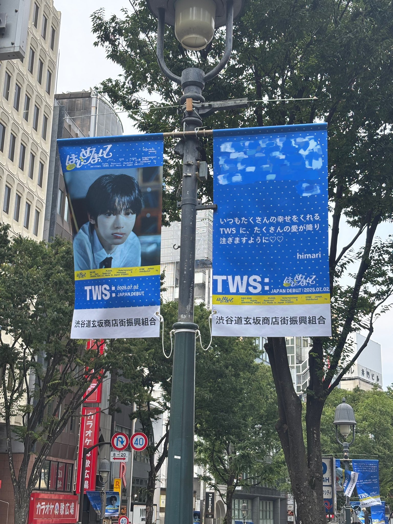 BTS リピ様のみ注文⭐︎専用ページ ❷このまま購入不可です！ ひま ྀི on X: 