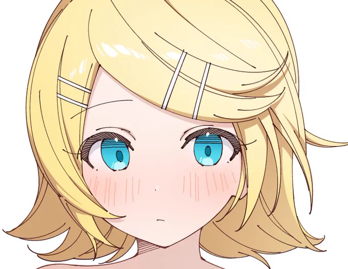 リン
