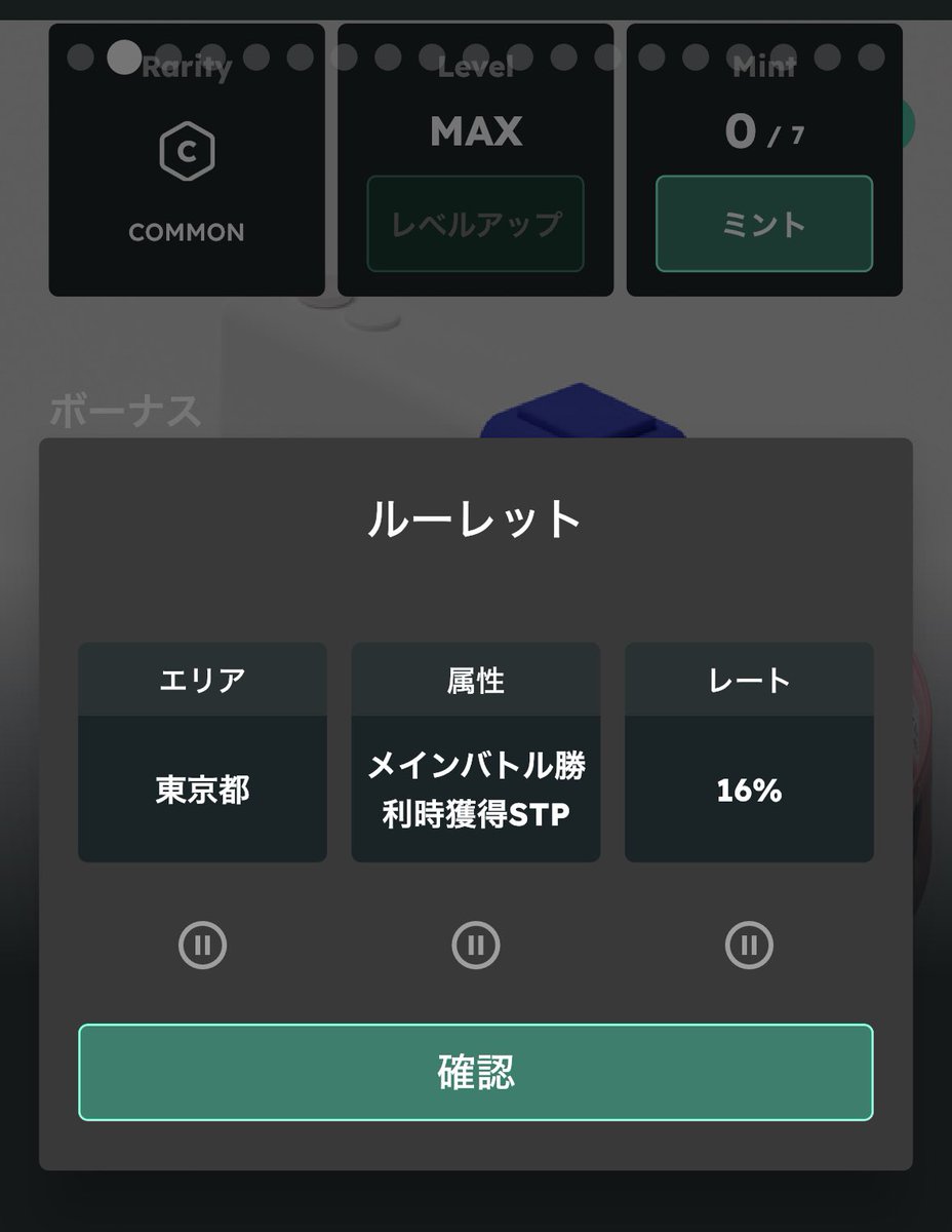 おお🔥
これは熱い🔥
#SNPIT