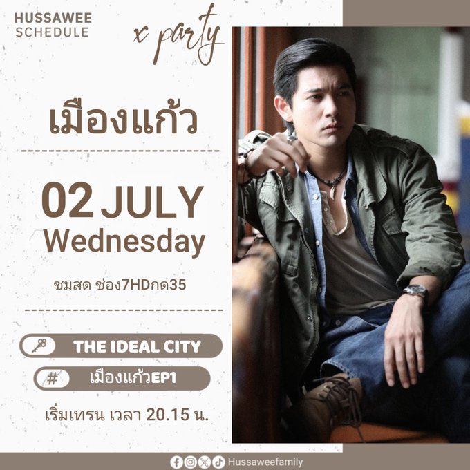 beyondloveU's tweet photo. มาแล้ว   พร้อมค่ะ 

THE IDEAL CITY 

#เมืองแก้วEP1 https://t.co/w3mIjjbCFj