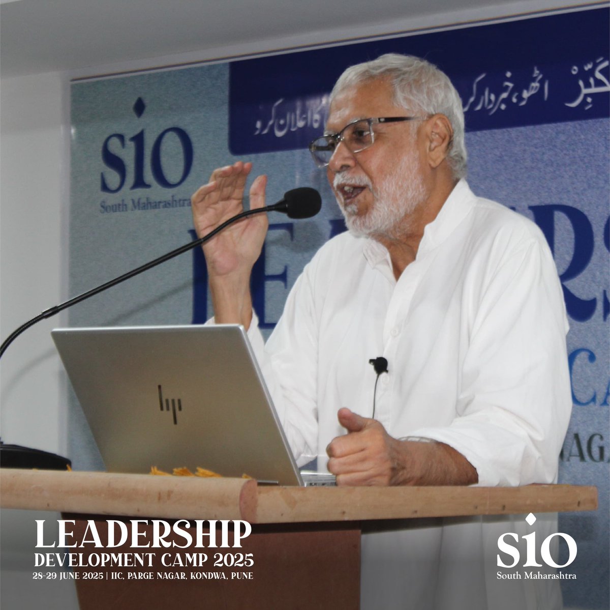 siomsz's tweet photo. SIO Maharashtra South Zone successfully hosted a Leadership Development Camp in Pune on June 28-29, themed قُمۡ فَاَنۡذِرۡ وَرَبَّکَ فَکَبِّرۡ (Arise and warn, and glorify your Lord). 
#SIOMSZ
#LeadershipDevelopment https://t.co/021tQAbVqN
