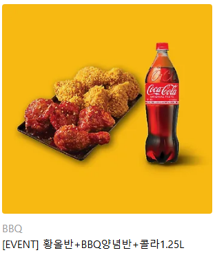 RT♥
<솔직하지 못한 우리의>가 봄툰에 런칭했습니다!
바보양아치공x모범생수로 약개그 청춘BL이 
취향이시라면 한 번 감상해 보세요! 

🔗bomtoon.com/detail/solgik

RT 해주신 분들 중 추첨하여 기프티콘을 보내드립니다.