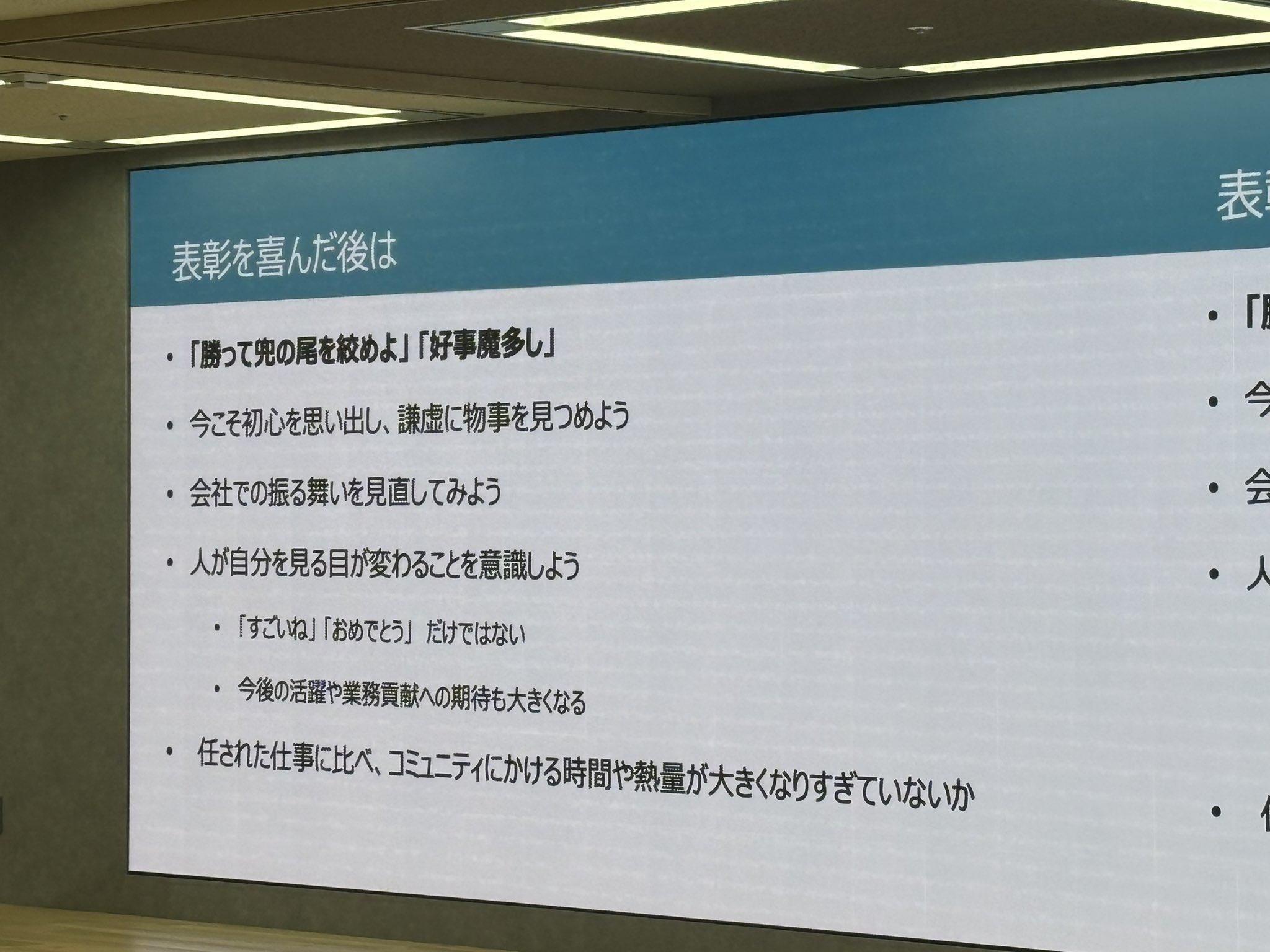 購入者に配信されるメール本文の内容を知りたいです。 - Amazon