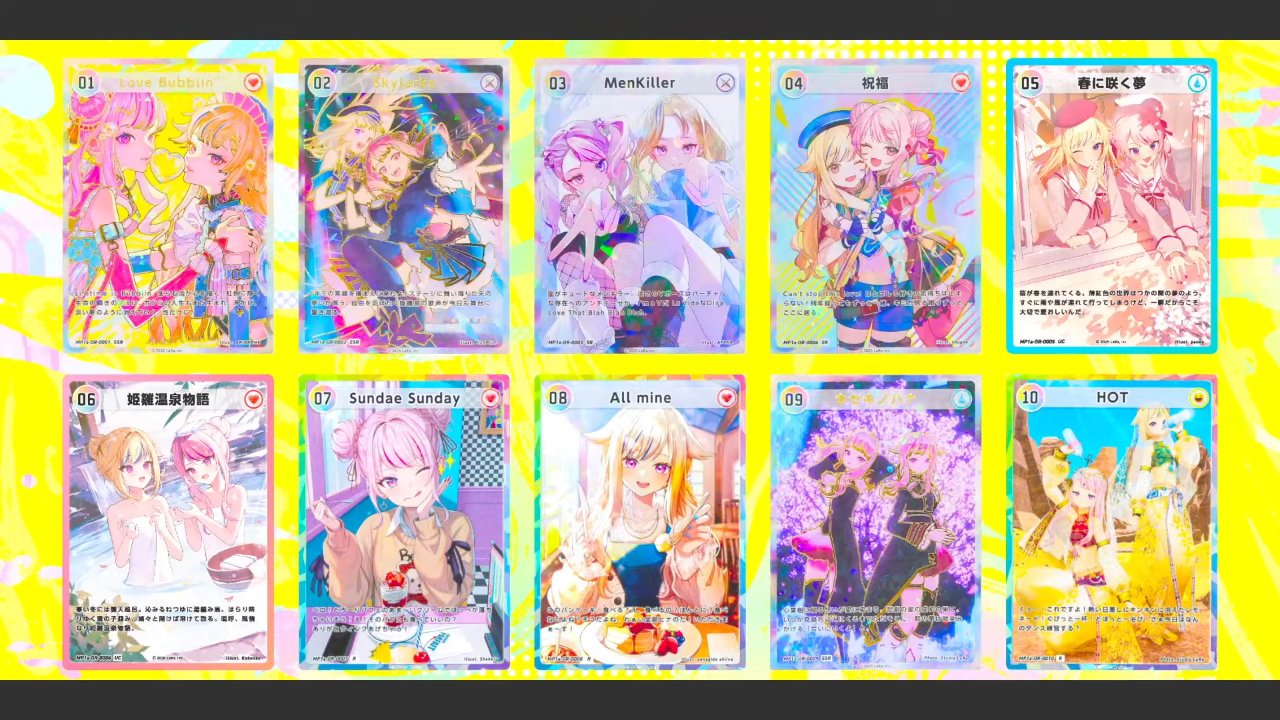 HIMEHINA「Bubblin」トレーディングカード No.02 SSR HIMEHINA「Bubblin」トレーディングカード No.02 SSR