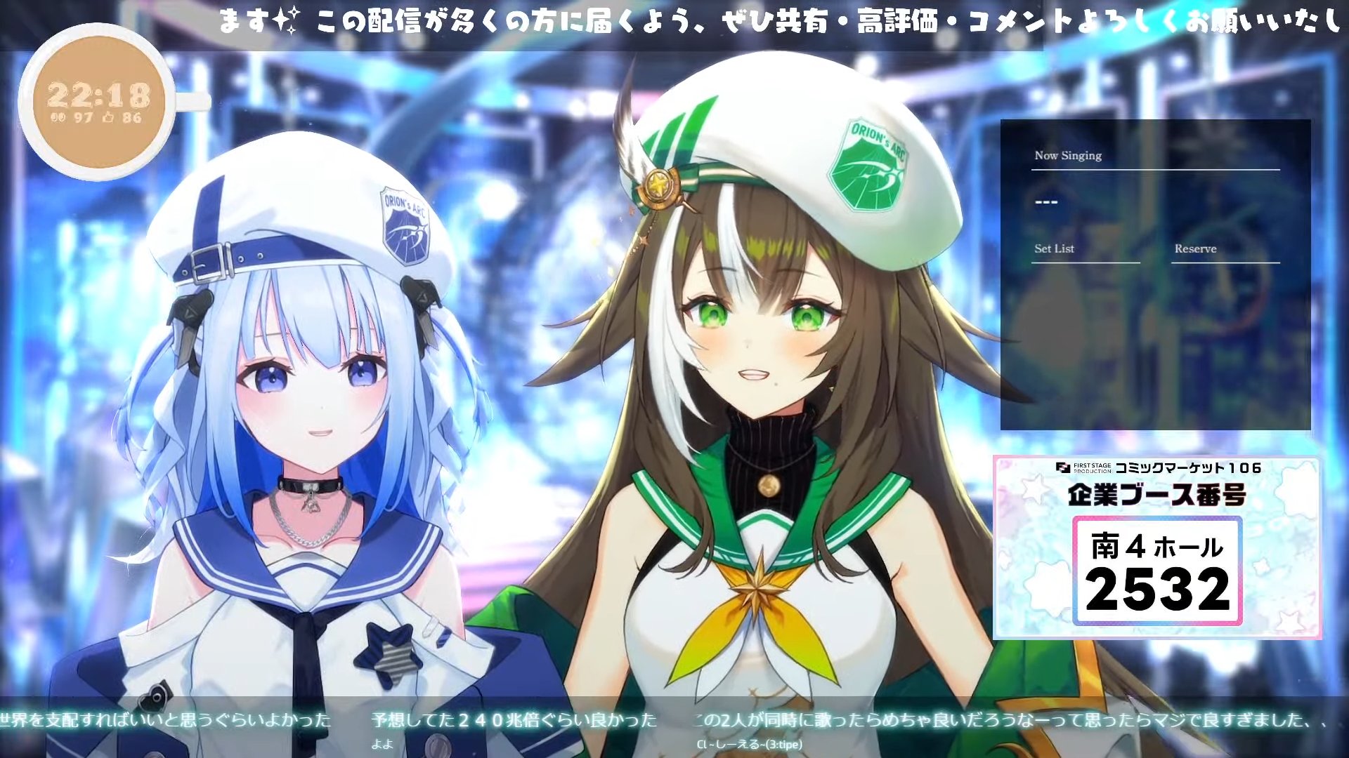 箔押し)なまえをよんで(LCR)(NTA-WE48-19LCR)｜ヴァイス通販