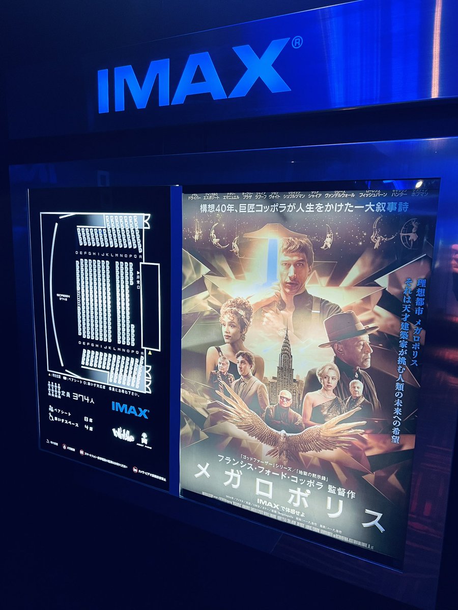 裏切りの街　田中圭他　未開封 裏切りの街 田中圭他 未開封 裏切りの街 田中圭他 未開封