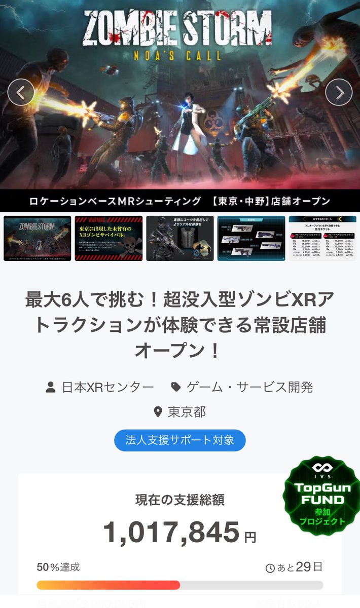 もり🧖🏻‍♀️.eth tweet media