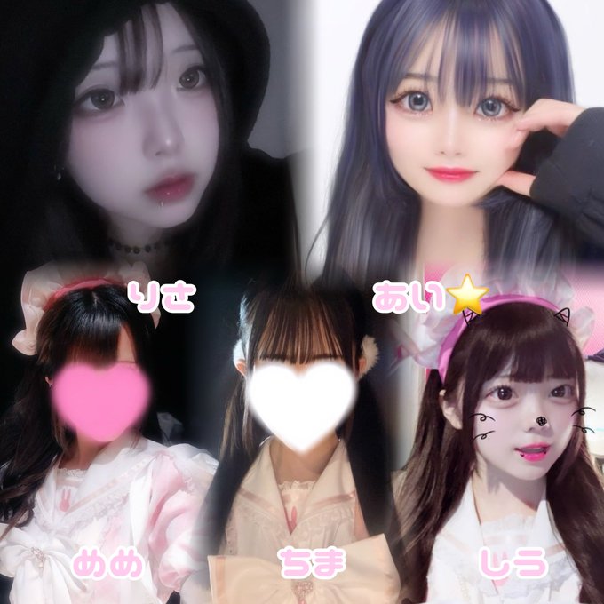 ミルキーチャームのツイート