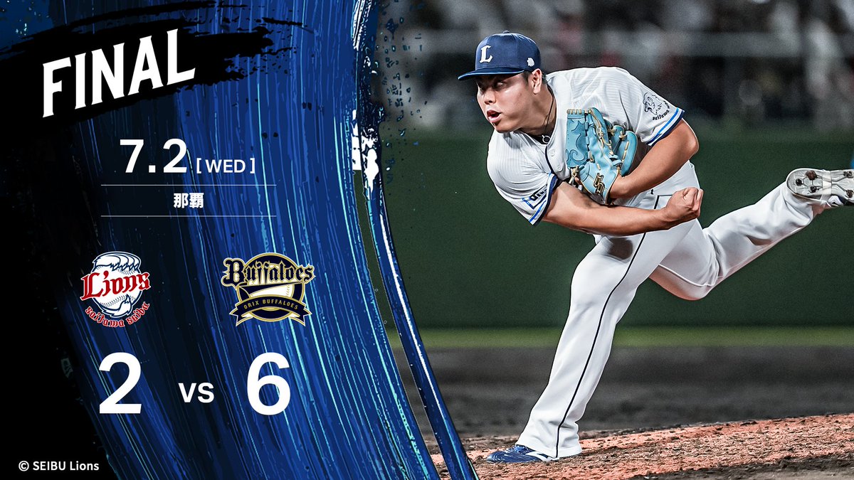 交渉OK】埼玉西武ライオンズピンバッジ2015 コンプリート 交渉OK】埼玉