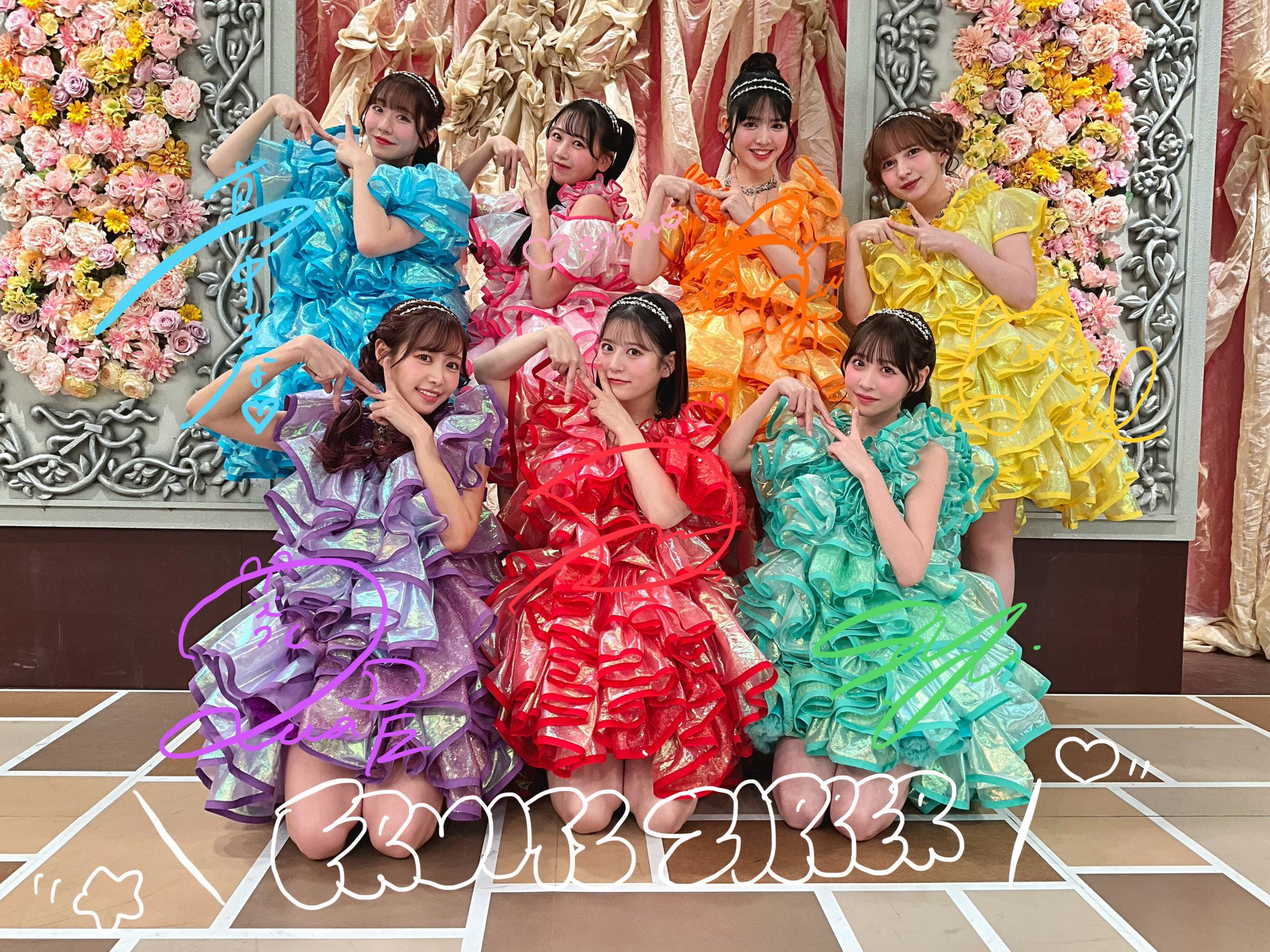 FRUITS ZIPPER【Official】 on X: 