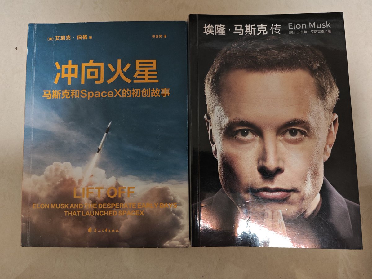 compute96617040's tweet photo. #libertycatnft #BookForTheCycle
行情无聊继续推书😃
不操作,选择把精力留在确定性最高的机会上。
没开会员就先截图了,字太多,都超过了小红书的限制😂 https://t.co/MbvmJZLm8V