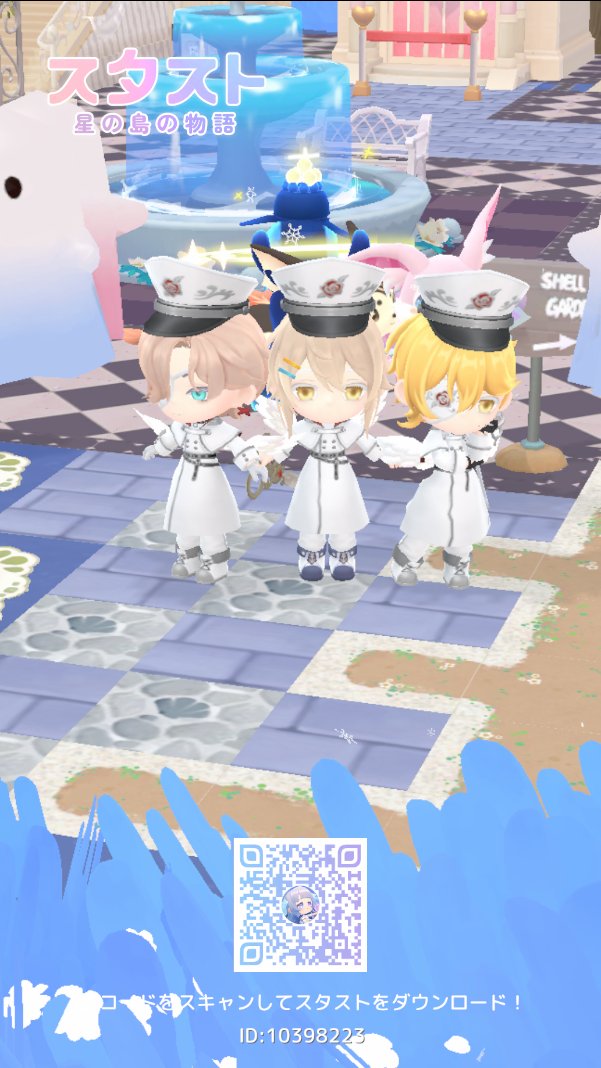 ShakaY53's tweet photo. 星淵ナメクジ最終形態記念を兼ねて撮影会に参加してきました。
幽霊グルグルエリアでの難易度激ムズ撮影会になりました。とりあえず奇跡のショットを載せておきます笑
新ペットはどれも癒やされる可愛さですね♪
#7月スタスト https://t.co/bUPgt9ZZiT