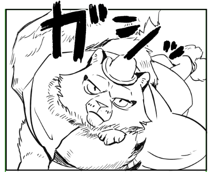 てんちょう 