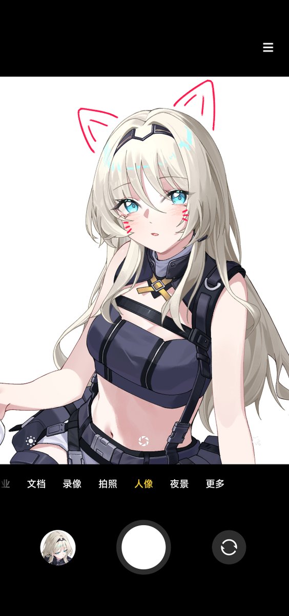 忙里抽闲 #GirlsFrontline #AN94