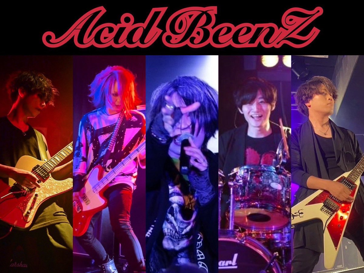tuesdejamort's tweet photo. 🌹7/26出演バンド紹介🌹
Acid BeenZ(ｱｼｯﾄﾞﾋﾞｰﾝｽﾞ)
19:40〜20:10 出演予定
ーーーーー
Vo.ブラメダ @Prn_str
Gt.ぎうち @yanagiuchi0730
Gt.よっぴー @yoshi_chaso
Ba.kou
Dr.yuto(Sheglapes Sp) https://t.co/9AYDI0Y8Wi