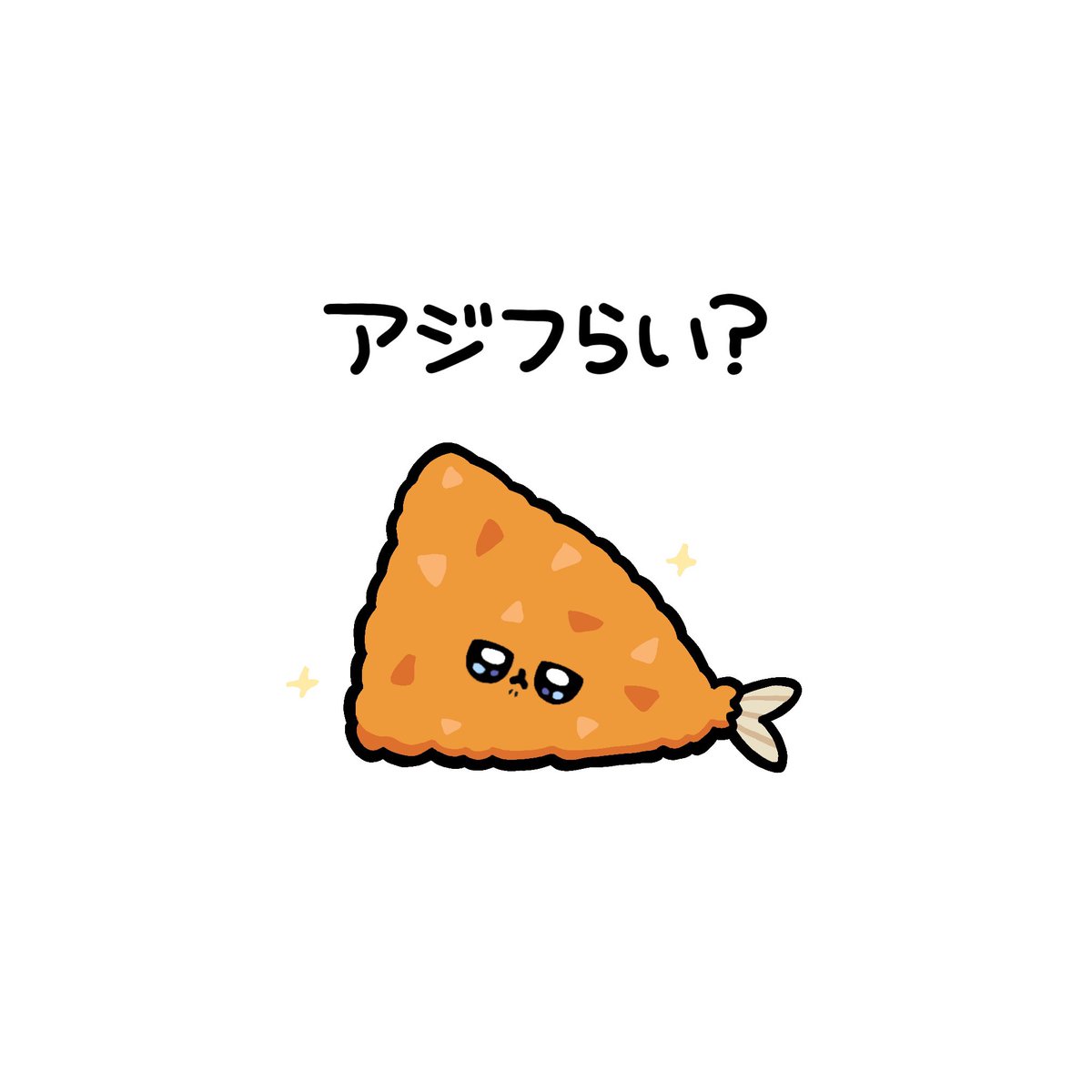 にゃんつぶ (@nyan_tsubu) on Twitter photo 