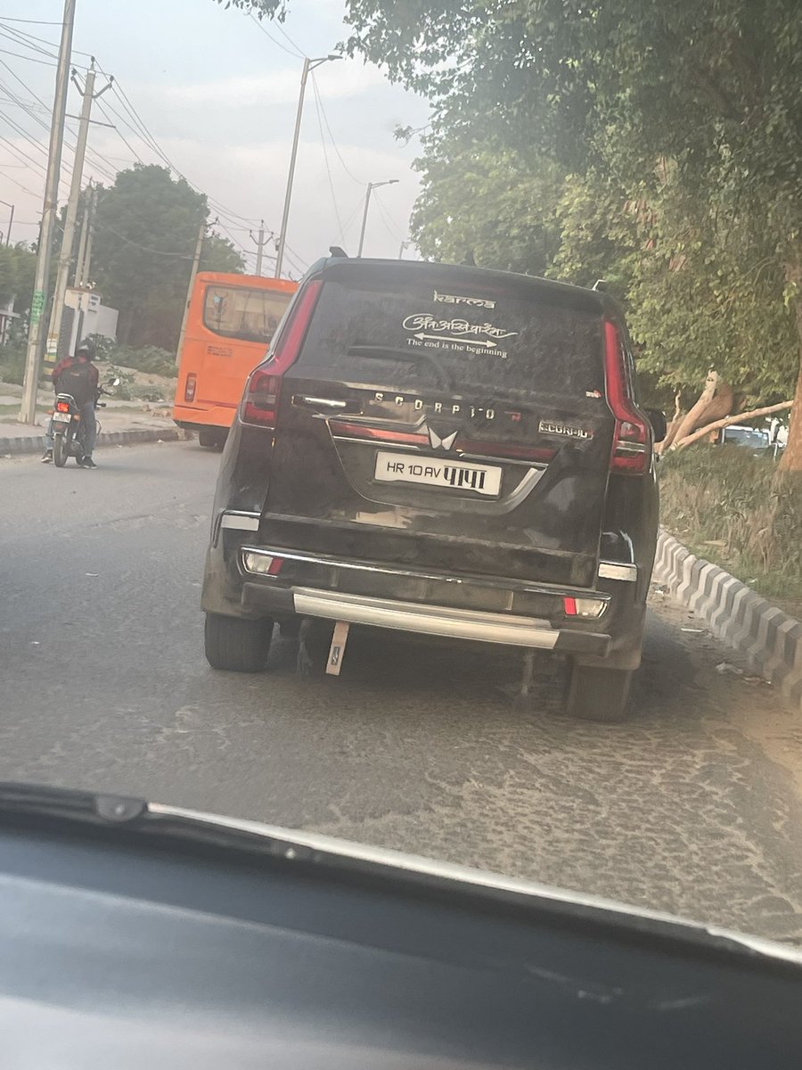 vbhardwaj27's tweet photo. @dtptraffic no high security number plate modified number plate and tinted z black car spotted today at near Ramdev chonk narela delhi 11040 1852 hour https://t.co/9Nkmp5tPI9