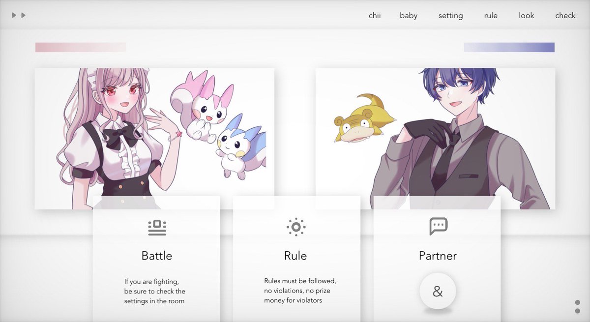 .

       🍼  ×  🌟  突発 𝗗𝘂𝗼 𝗥𝗼𝗼𝗺

       🏠1005    🗝2桁パス当て〇
＿＿＿＿＿＿＿＿

» 7/2  22:30  22時半
» 確𝟣𝟢𝟢𝟢 × p - 般𝟧𝟢𝟢 × p

» @tim_be7 @chiii1210vvv 𝗙𝗥(全) 
　　↳ 𝗙𝗙巻込絵文字付 

» 𝗜𝗗 22:30 デュオ
» 𝗣𝗮𝘀𝘀𝗝𝘂𝘀𝘁 @tim_be7

#デュオゲリラ #デュオ