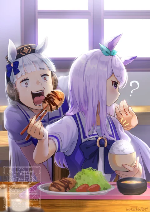 Apparently the world has found Uma Musume Welcome
