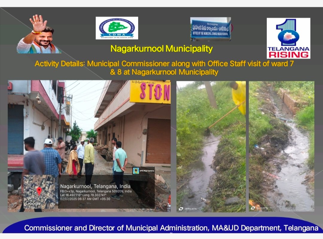 MC Nagarkurnool (@mc_nagarkurnool) on Twitter photo As a Part Of 100 Days Action Plan Inspection Visit to Wards 07 & 8 with Staff at Nagarkurnool Municipality.
<a href="/MoHUA_India/">Ministry of Housing and Urban Affairs</a>
<a href="/RoopaMishra77/">Roopa Mishra</a>
<a href="/tksreedevi/">TK Sreedevi</a>
<a href="/cdmatelangana/">C&DMA</a>
<a href="/SwachhBharatGov/">Swachh Bharat Urban</a>
<a href="/SBMU_Telangana/">SBM (U) TELANGANA</a>
<a href="/tgmepma/">TMEPMA</a>
<a href="/amrut_MoHUA/">AMRUT 2.0</a>
<a href="/Collector_NGKL/">Collector_NGKL</a>
<a href="/ACLB_NGKL/">Addl. Collector LB Nagarkurnool</a> As a Part Of 100 Days Action Plan Inspection Visit to Wards 07 & 8 with Staff at Nagarkurnool Municipality.
<a href="/MoHUA_India/">Ministry of Housing and Urban Affairs</a>
<a href="/RoopaMishra77/">Roopa Mishra</a>
<a href="/tksreedevi/">TK Sreedevi</a>
<a href="/cdmatelangana/">C&DMA</a>
<a href="/SwachhBharatGov/">Swachh Bharat Urban</a>
<a href="/SBMU_Telangana/">SBM (U) TELANGANA</a>
<a href="/tgmepma/">TMEPMA</a>
<a href="/amrut_MoHUA/">AMRUT 2.0</a>
<a href="/Collector_NGKL/">Collector_NGKL</a>
<a href="/ACLB_NGKL/">Addl. Collector LB Nagarkurnool</a>