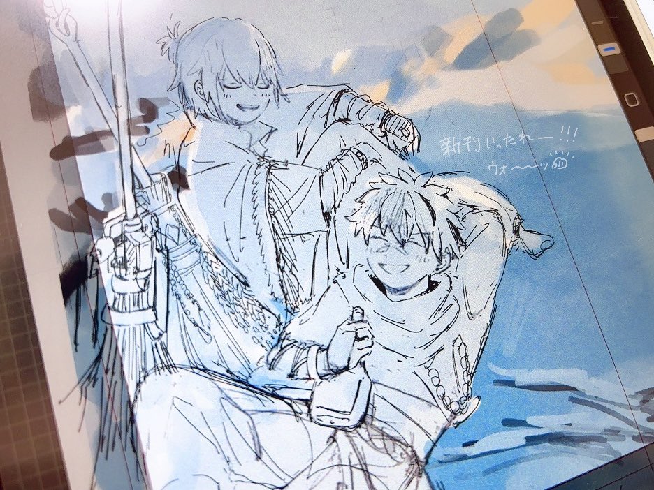 _hoshi14's tweet image. よしゃ！