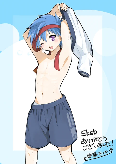skeb納品しました。うちのオリキャラの"とげお"です。 リクエストありがとうございました! #オリジナル #イラスト #ショタ #skeb
