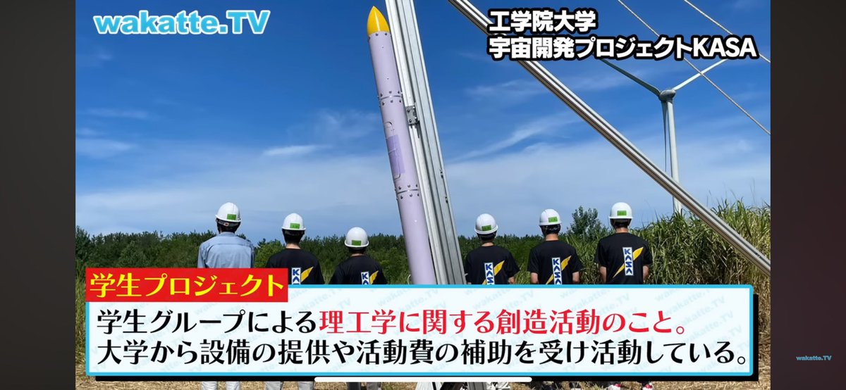 よし tweet media