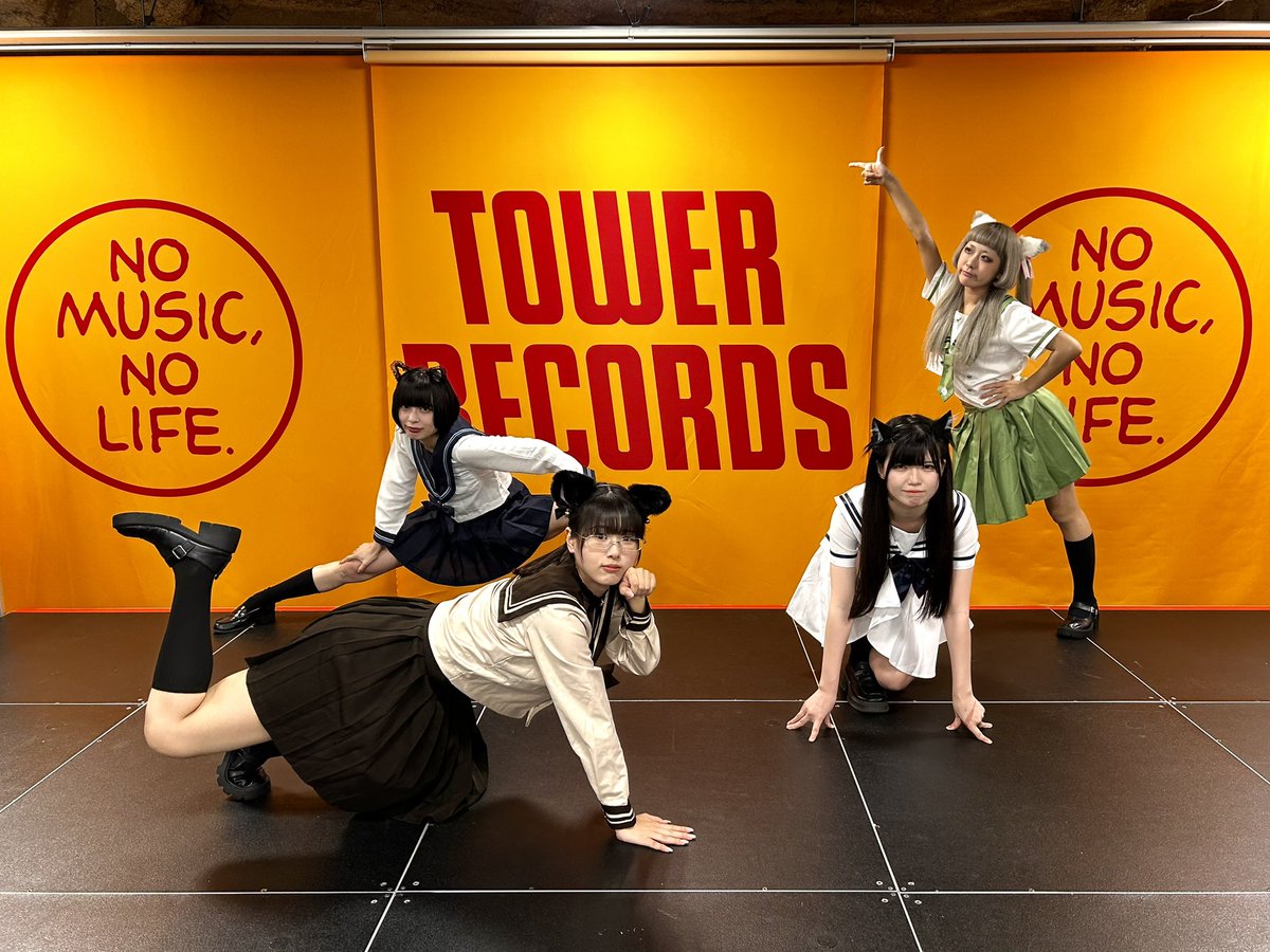 DIW by diskunion (@diwproductsgrou) on Twitter photo 棘-おどろ-「koko²」リリイベ
タワーレコード池袋店さま、ご来店の皆様、ありがとうございました🐈
猫田れんちゃん <a href="/ren_odoro/">猫田れん🐈⬛棘-おどろ-</a> プロデュースのおどろの猫ちゃんたち、とっても可愛かったですね🐈⬛
たっぷり30分ライブを経たスポーティ(?)なみんなのお写真いただきました📸 棘-おどろ-「koko²」リリイベ
タワーレコード池袋店さま、ご来店の皆様、ありがとうございました🐈
猫田れんちゃん <a href="/ren_odoro/">猫田れん🐈⬛棘-おどろ-</a> プロデュースのおどろの猫ちゃんたち、とっても可愛かったですね🐈⬛
たっぷり30分ライブを経たスポーティ(?)なみんなのお写真いただきました📸