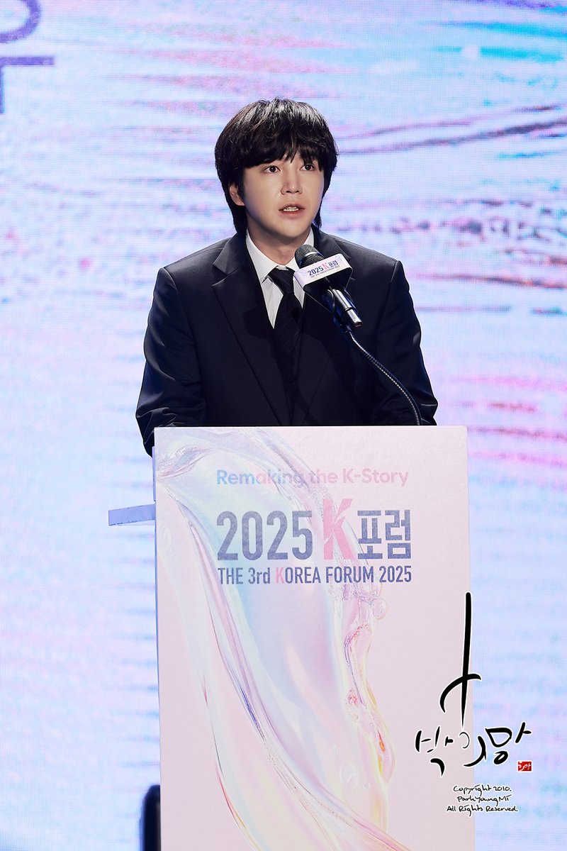 #2025K포럼 #장근석