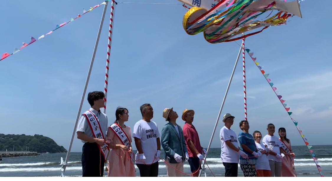kamioeri_fj's tweet image. 7/1、海開き。
海水浴関係者の方々と共に、海の安全祈願をする神事などが片瀬海岸西浜で執り行われ、私も出席させて頂きました。
今夏も大変厳しい暑さとなりそうですが、皆さま、健康第一でお過ごし下さい。
#神尾江里、#藤沢市、#藤沢市議、#海開き