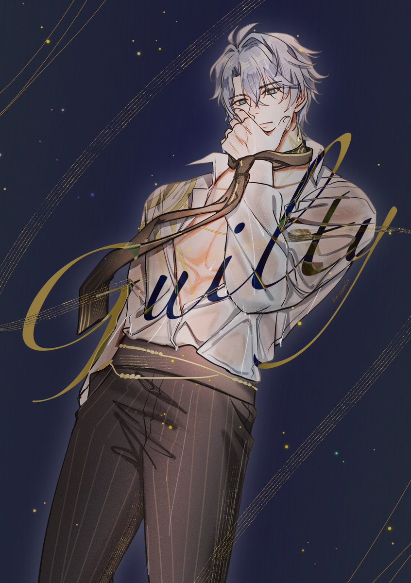 still here 

#phainon 
#GuiltyChallenge