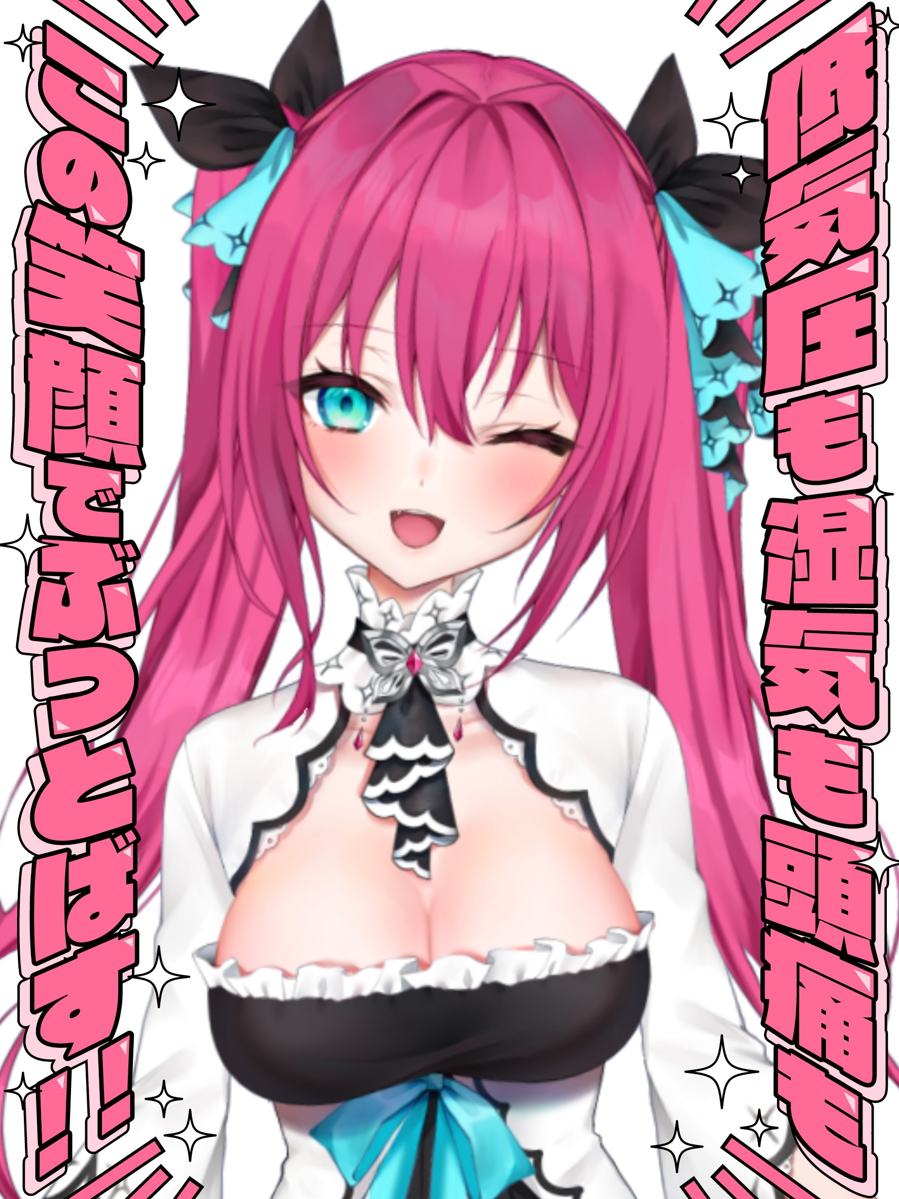 【返品?交換対象商品】 蝶望メロ🦋🍎 on X:  絵画