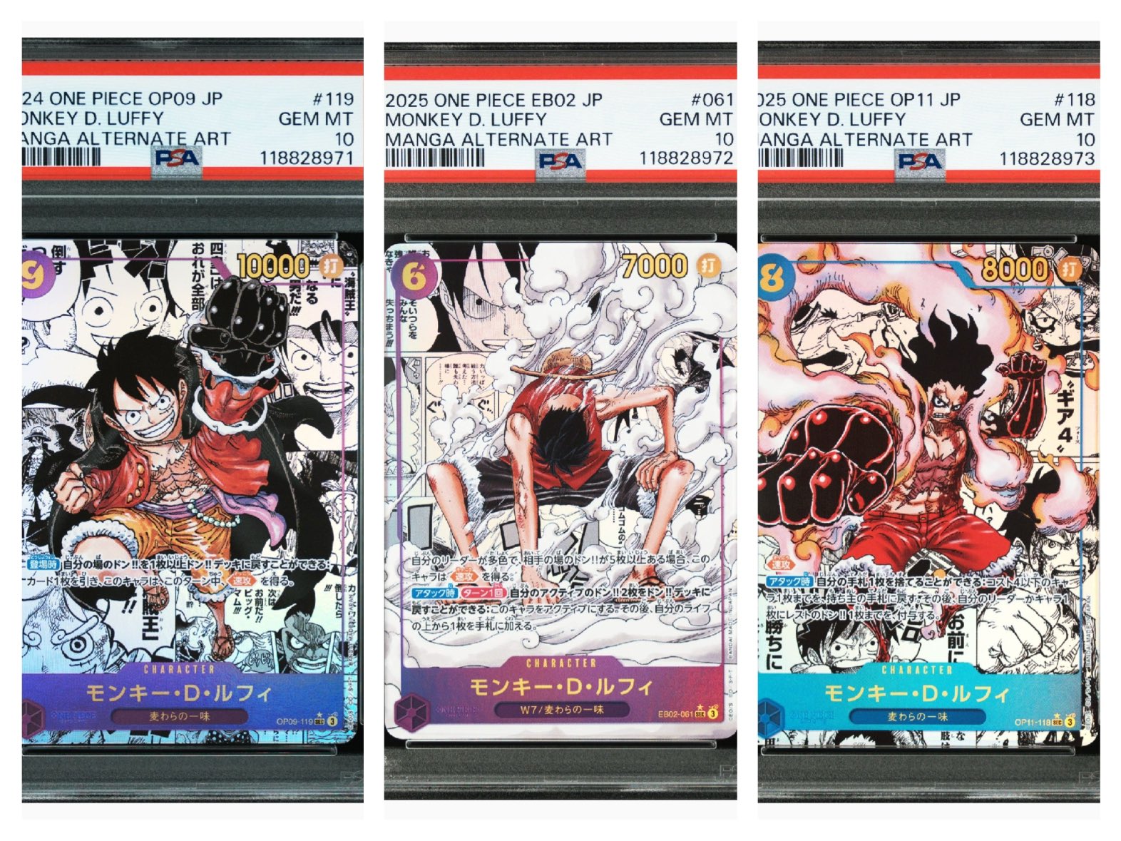 ワンピなど最旬ア！ Superbdbz | Dragon Ball x Pokemon! 🔥 Art