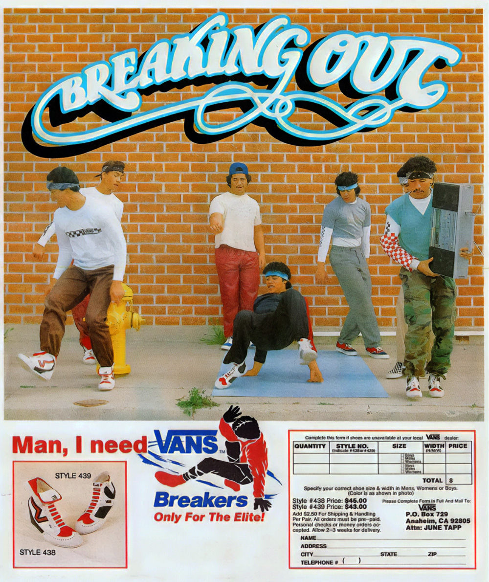 retroist (@retroist) on Twitter photo Vans Breakers. Breakdancing shoes, only for the elite. Vans Breakers. Breakdancing shoes, only for the elite.