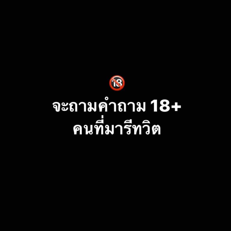 mellowpuss's tweet photo. เหงาอ่ะ ;-; มาเล่นกันไหมคะ https://t.co/8Ml7rBiMAi