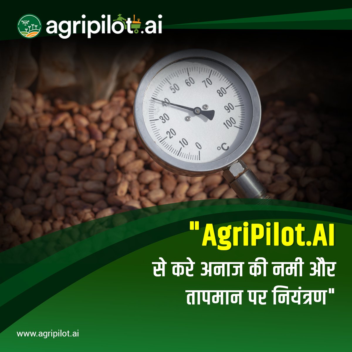 agripilotai's tweet photo. Maximize Your Harvest, Minimize Your Losses! 
Smart Storage Optimization with https://t.co/CSmcuhILsr ensures your crops are stored under ideal conditions.
Say goodbye to storage worries and hello to intelligent grain management. https://t.co/xjza4PumxX