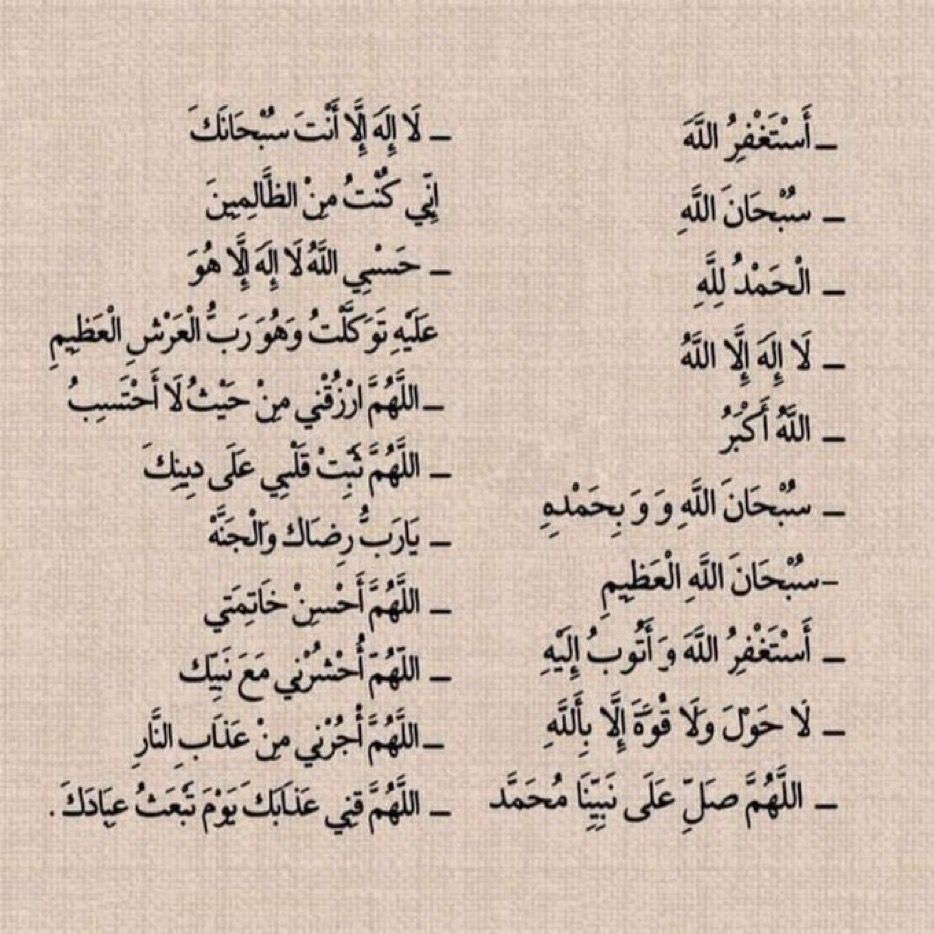<a href="/AllahGreatQuran/">Allah Islam Quran</a>