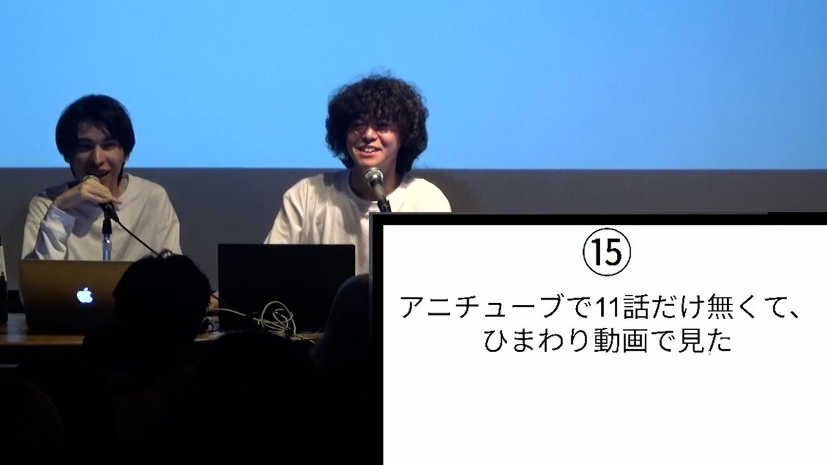 reten_unchigang's tweet photo. クッソ個人的偏見で「社会不適合者ビンゴ」やりました https://t.co/jJHr2f9TcA
