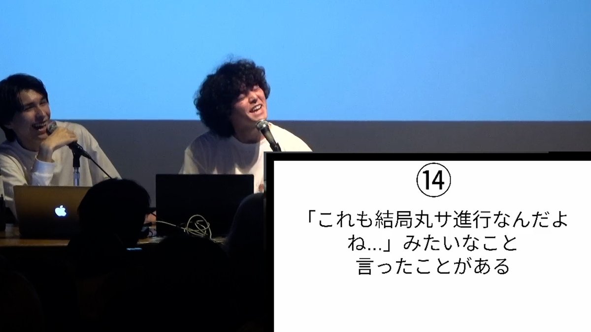 reten_unchigang's tweet photo. クッソ個人的偏見で「社会不適合者ビンゴ」やりました https://t.co/jJHr2f9TcA